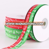 25 Yards 1CM Width Fabric Christmas Ribbon for Crafts Decoration Holiday Box Gift Wrapping, Hair Bow Clips